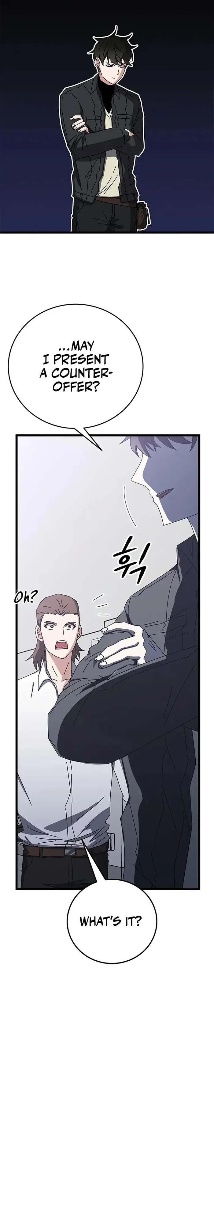 Page 12 of Chapter 58