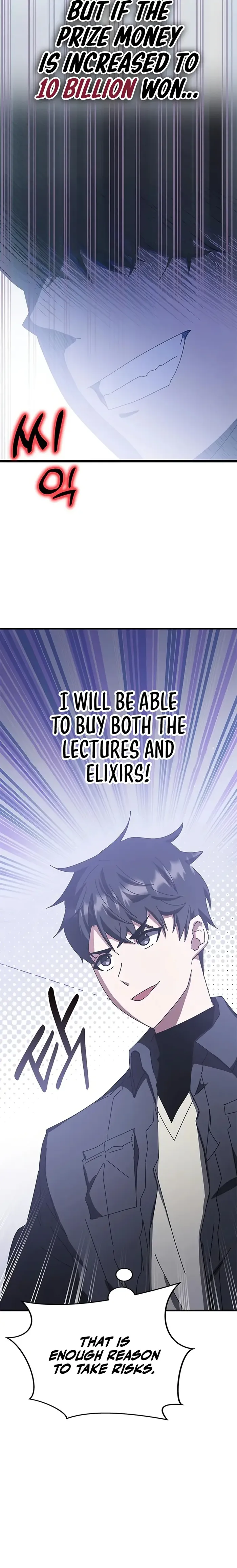 Page 16 of Chapter 58