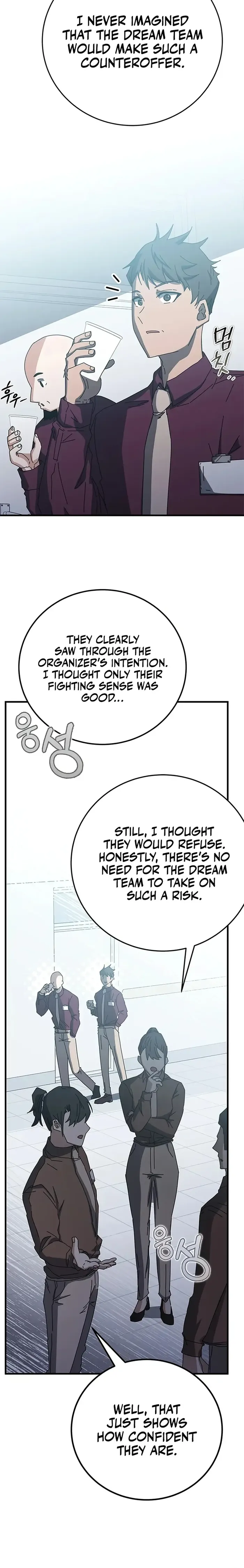 Page 18 of Chapter 58