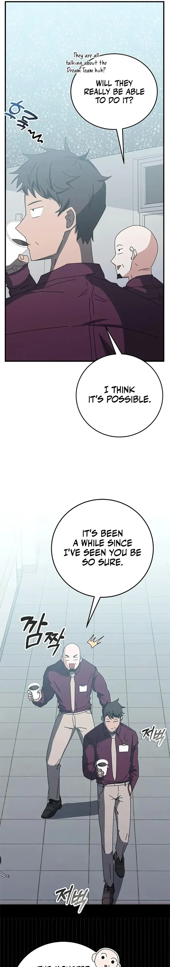 Page 19 of Chapter 58