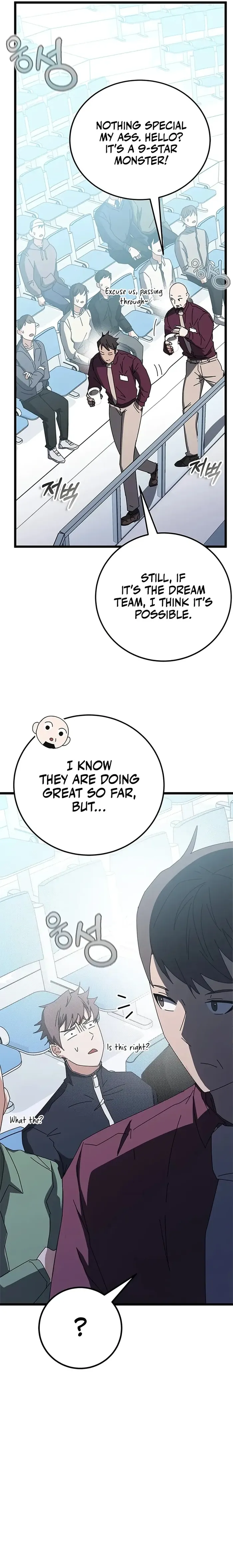 Page 21 of Chapter 58