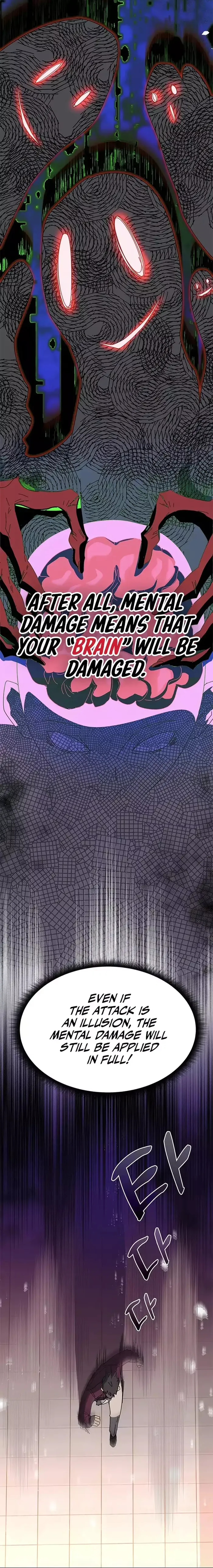 Page 32 of Chapter 58