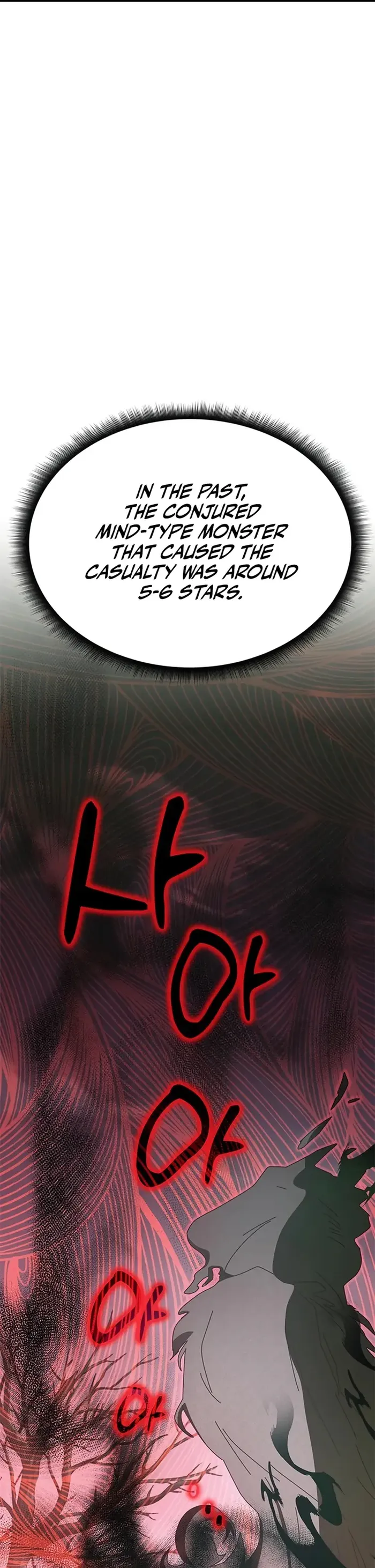 Page 33 of Chapter 58
