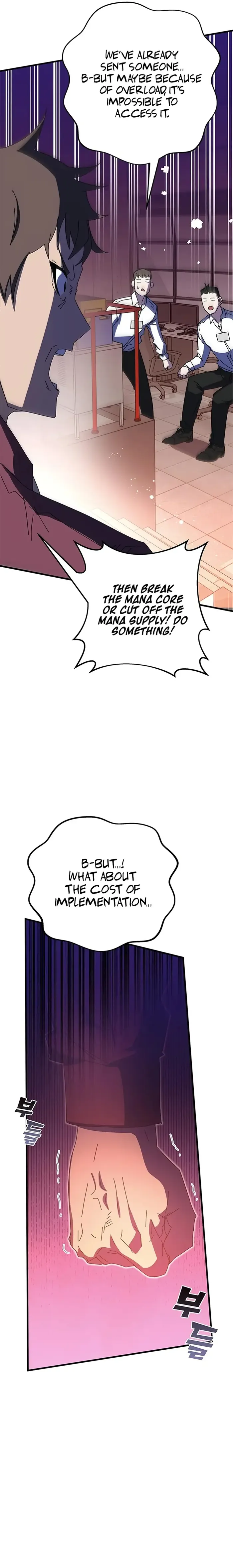 Page 37 of Chapter 58