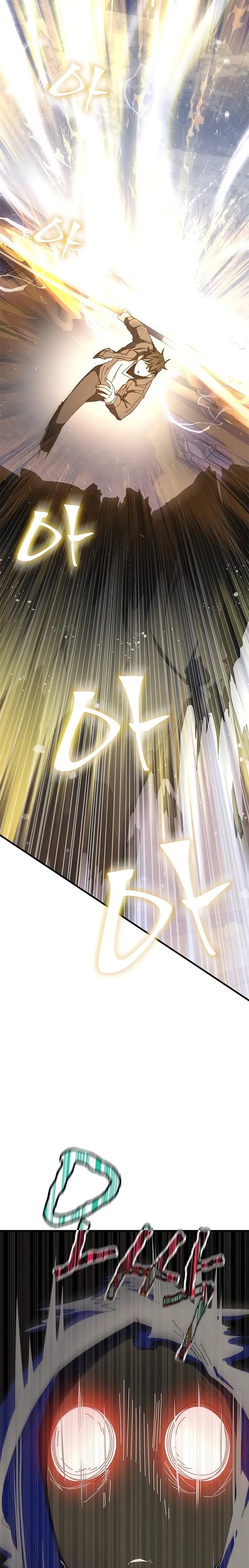 Page 43 of Chapter 59