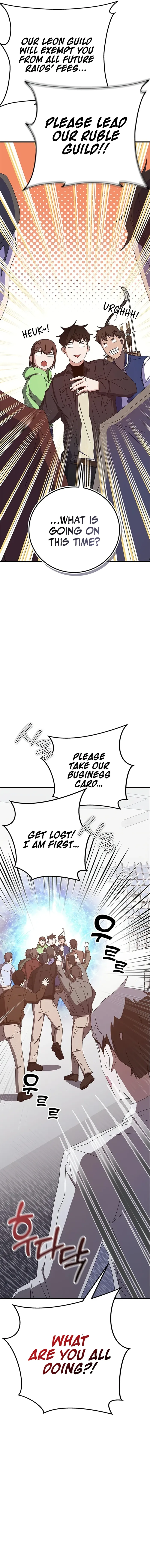 Page 12 of Chapter 60