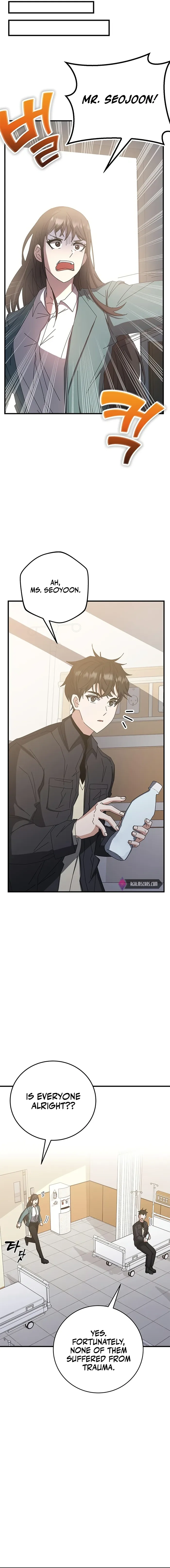 Page 14 of Chapter 60