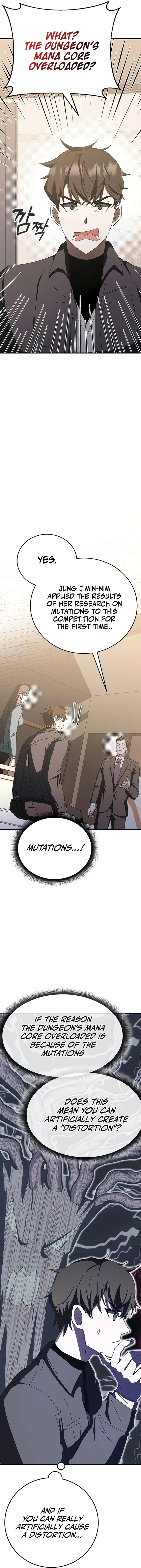 Page 24 of Chapter 60