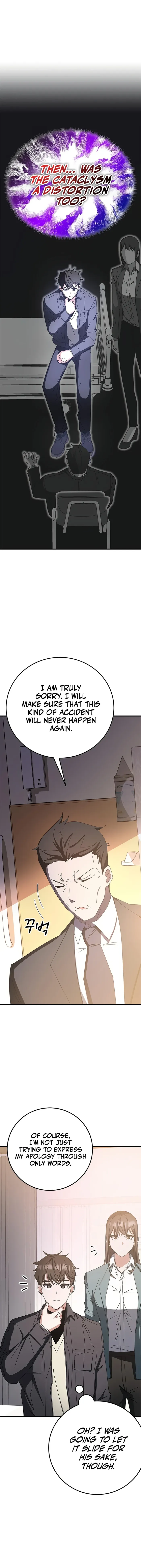 Page 25 of Chapter 60