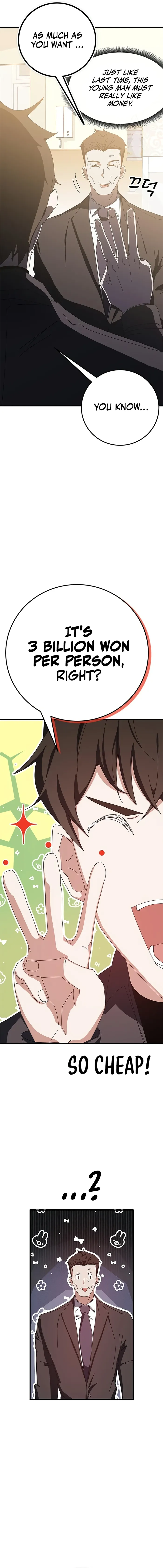 Page 27 of Chapter 60