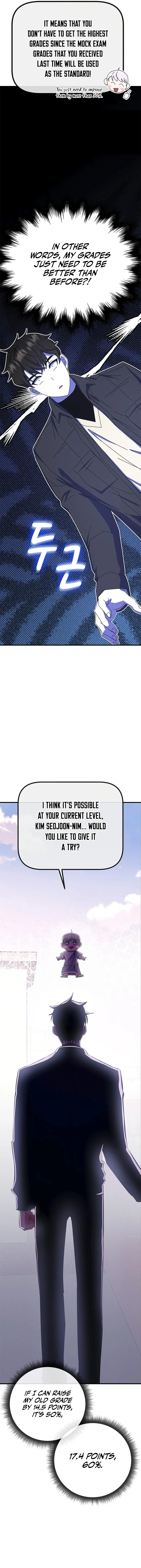 Page 16 of Chapter 61