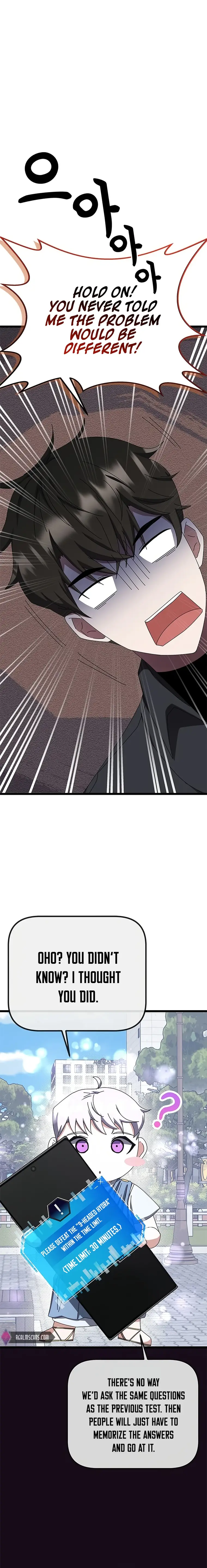 Page 1 of Chapter 62