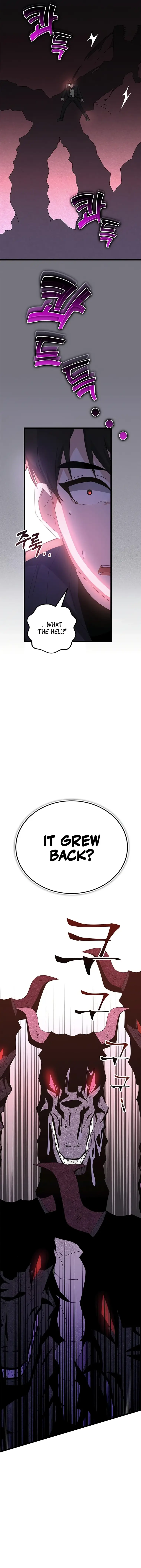 Page 17 of Chapter 62