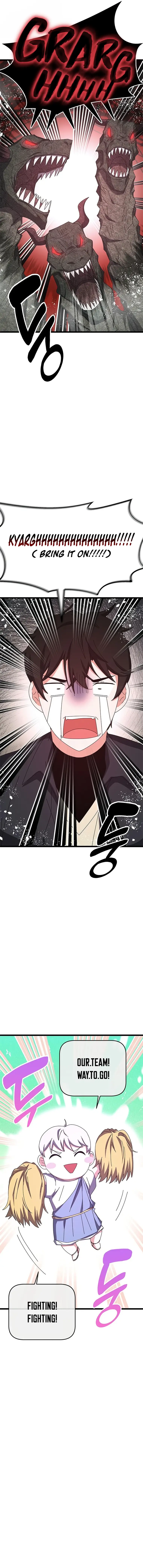 Page 23 of Chapter 62