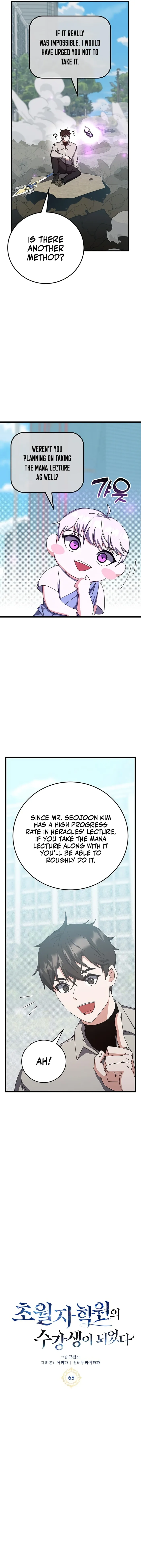 Page 3 of Chapter 65