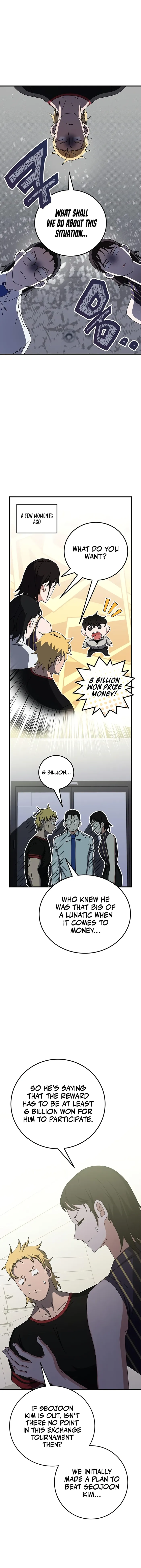 Page 1 of Chapter 66