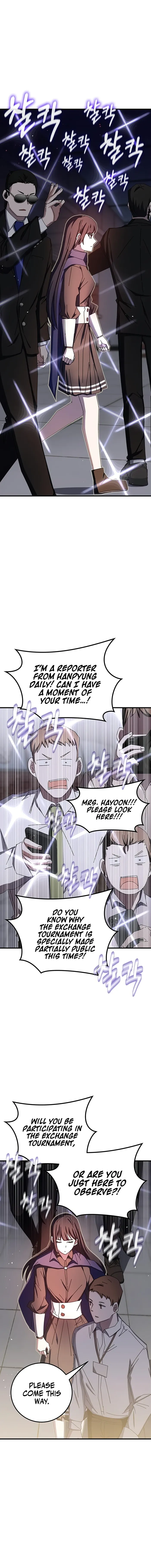 Page 1 of Chapter 67