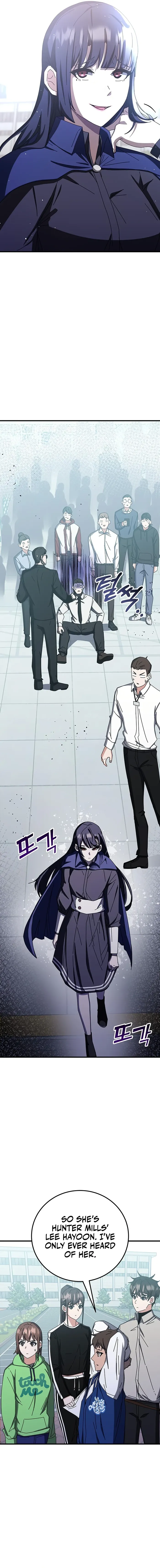 Page 3 of Chapter 67