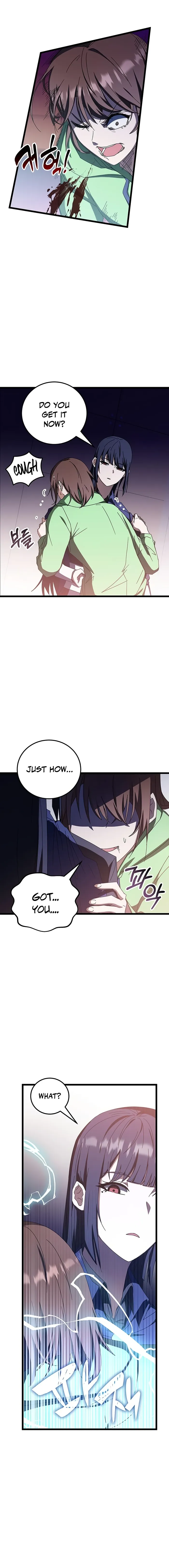 Page 12 of Chapter 69