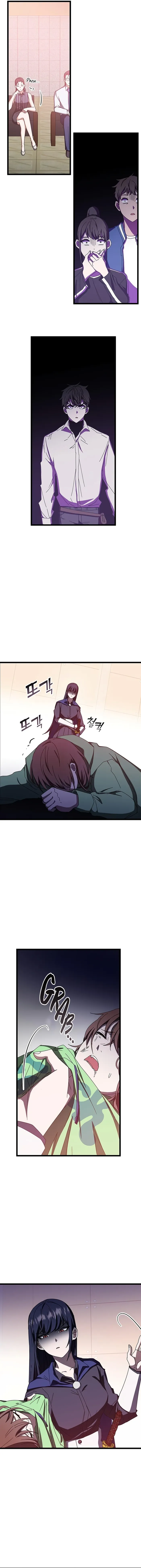 Page 15 of Chapter 69