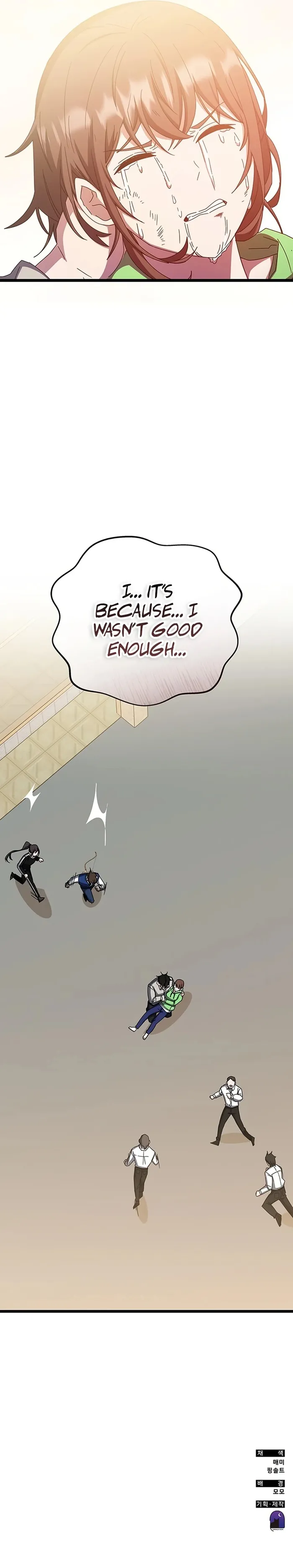 Page 20 of Chapter 69