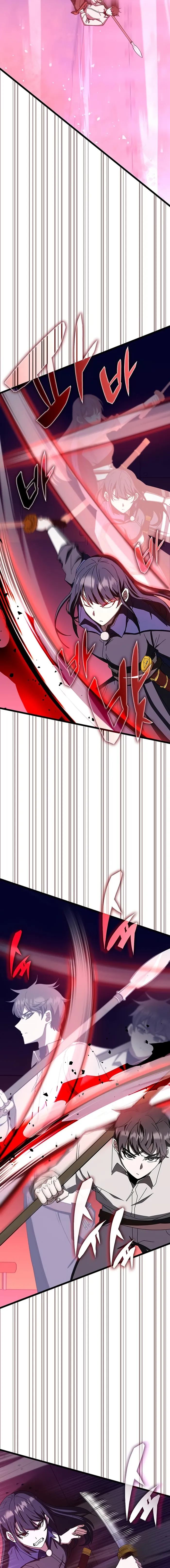 Page 9 of Chapter 70