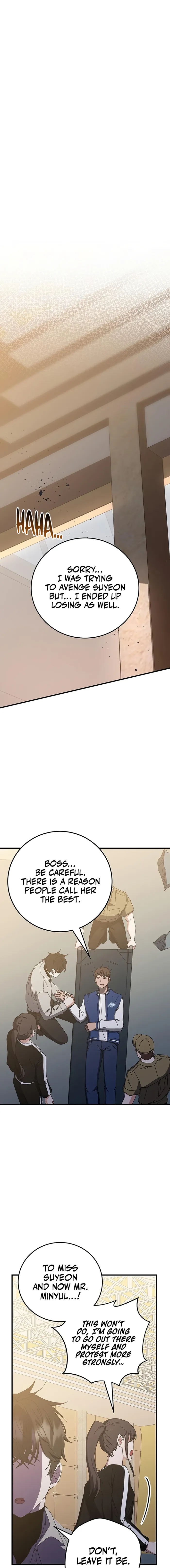 Page 12 of Chapter 70