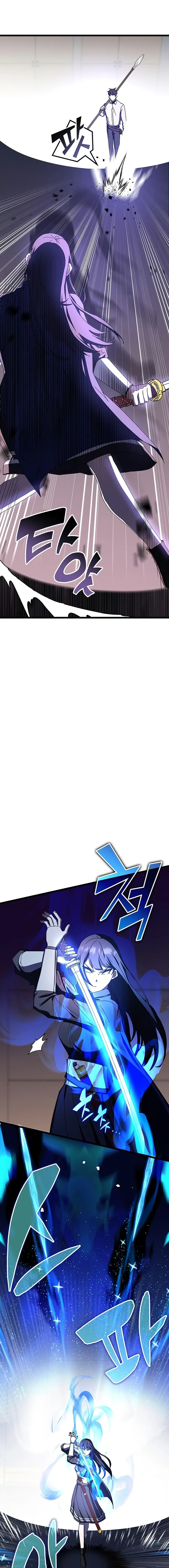 Page 13 of Chapter 70