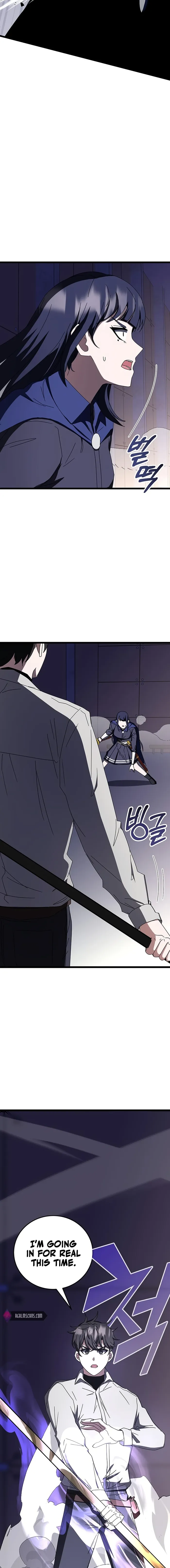 Page 18 of Chapter 70