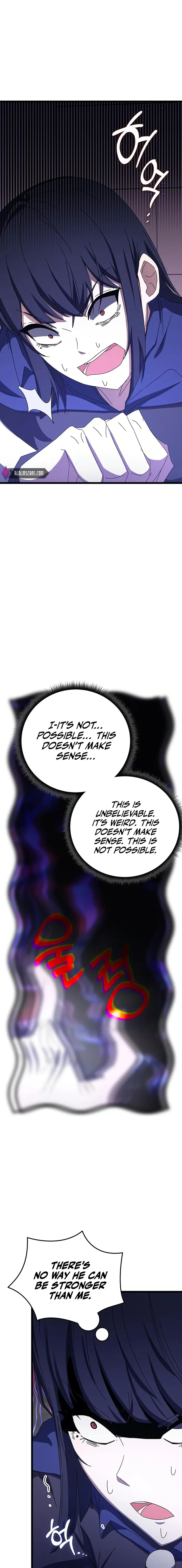 Page 5 of Chapter 71