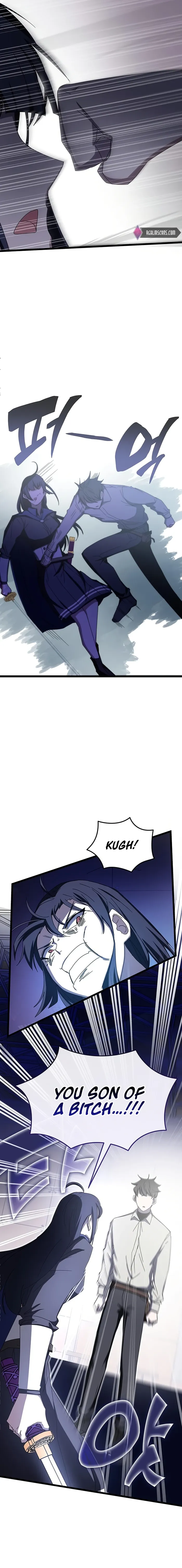Page 8 of Chapter 71