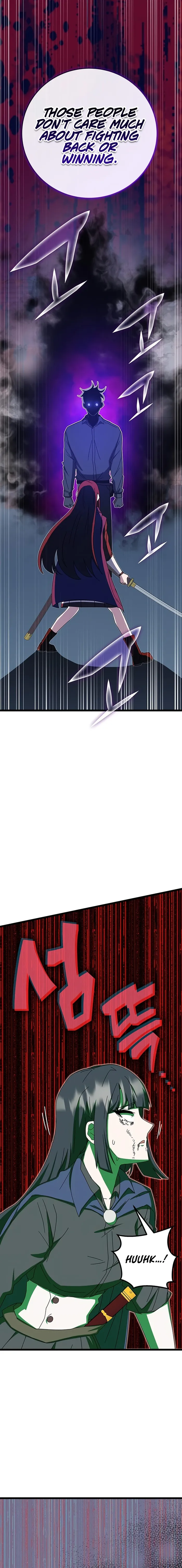Page 13 of Chapter 71