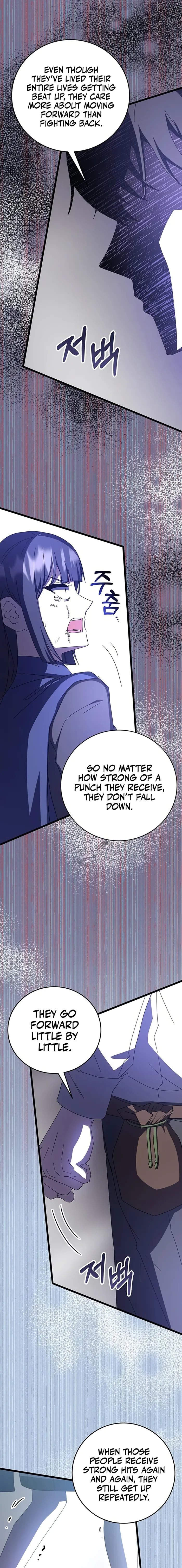 Page 14 of Chapter 71