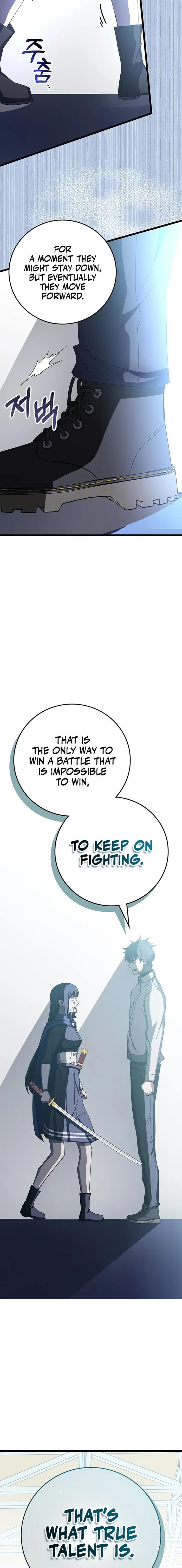 Page 15 of Chapter 71