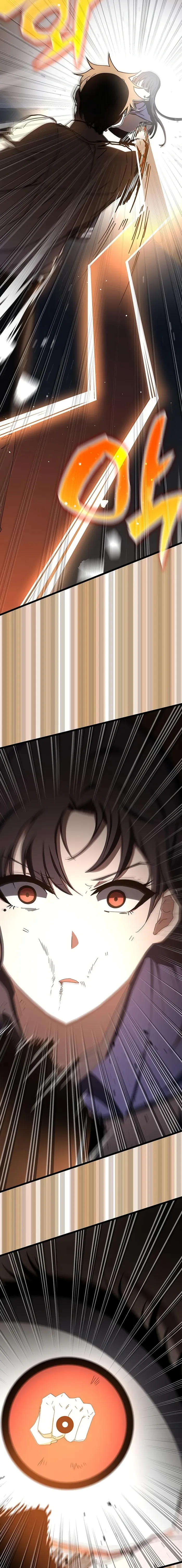Page 18 of Chapter 71