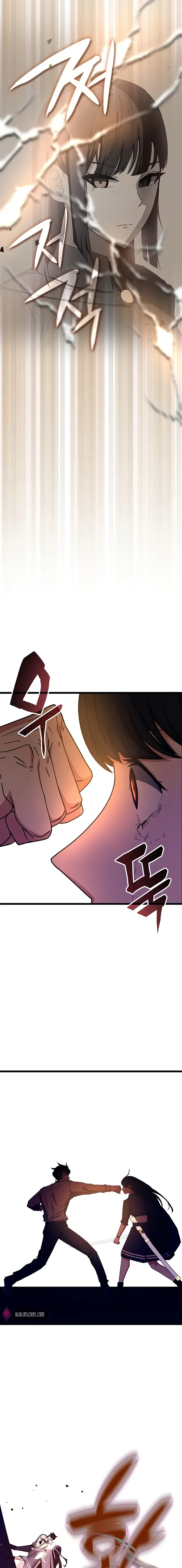 Page 20 of Chapter 71