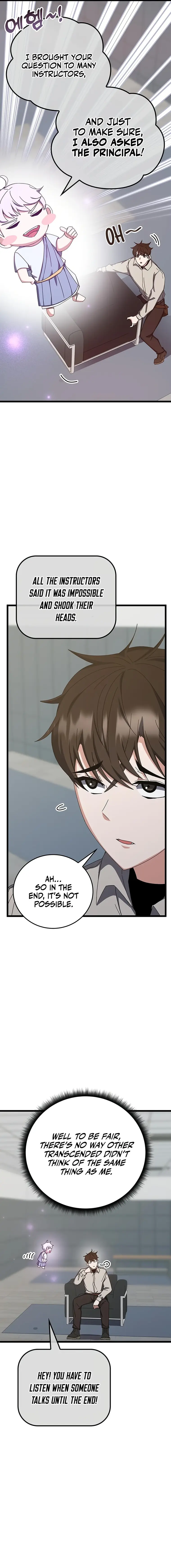 Page 12 of Chapter 72