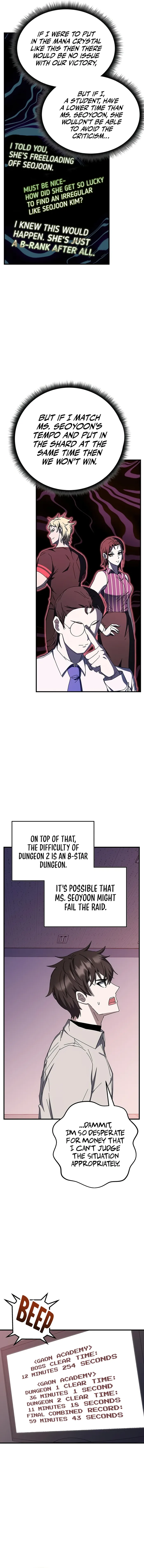 Page 2 of Chapter 74