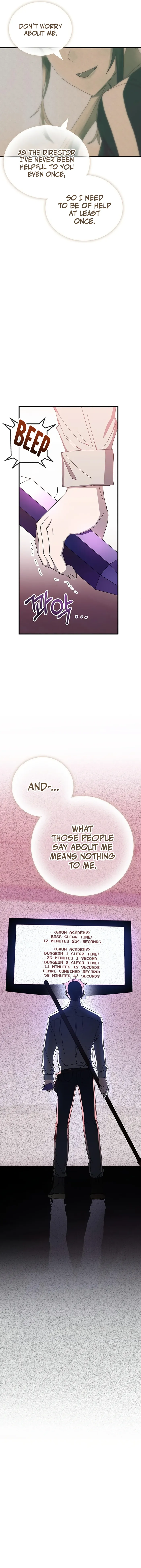 Page 3 of Chapter 74
