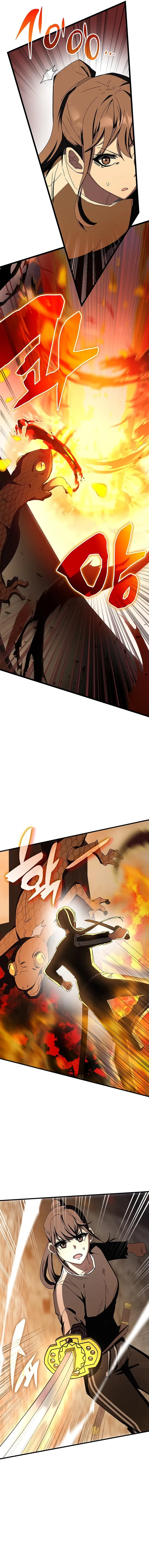 Page 5 of Chapter 74