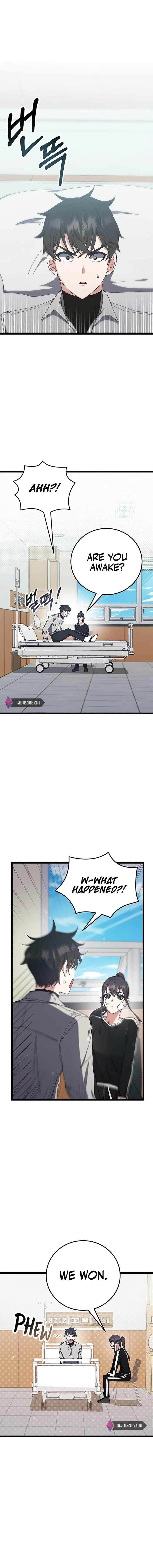 Page 14 of Chapter 75