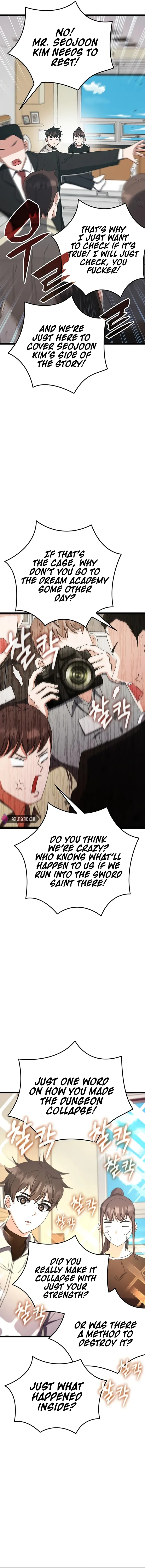 Page 17 of Chapter 75