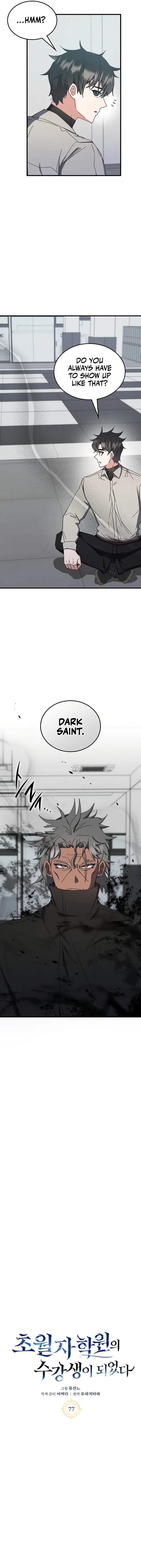 Page 2 of Chapter 77