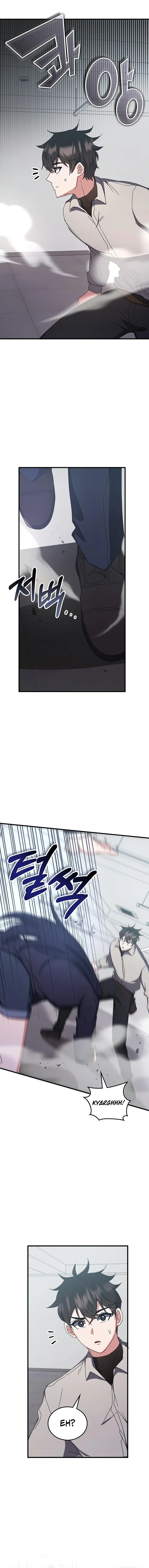 Page 18 of Chapter 77