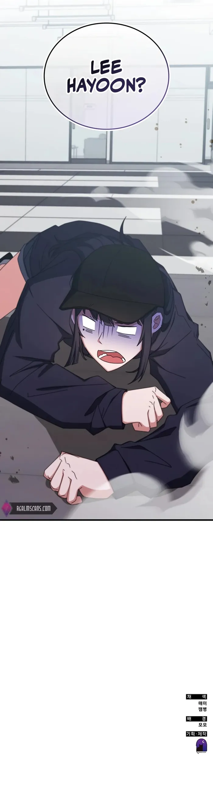 Page 19 of Chapter 77
