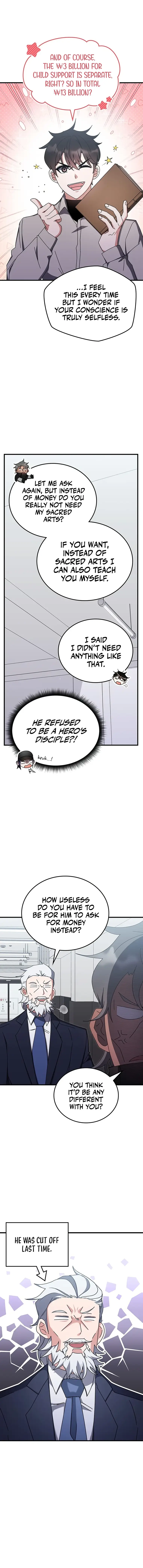 Page 4 of Chapter 78
