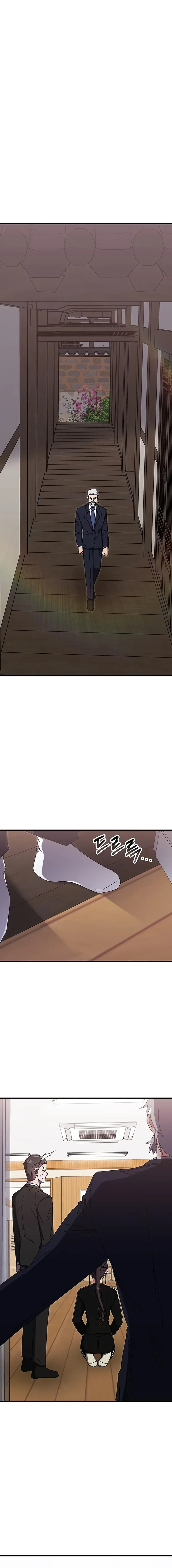 Page 12 of Chapter 78