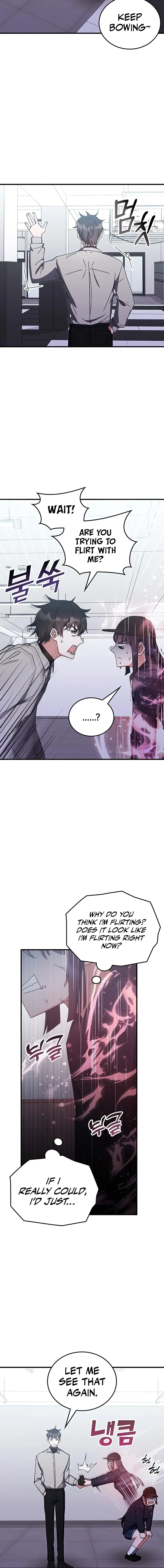 Page 4 of Chapter 79