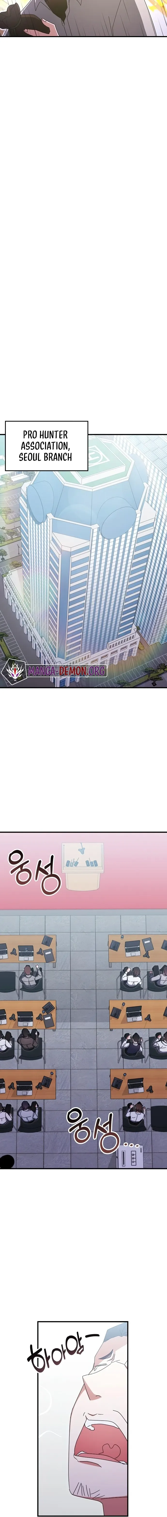 Page 14 of Chapter 79