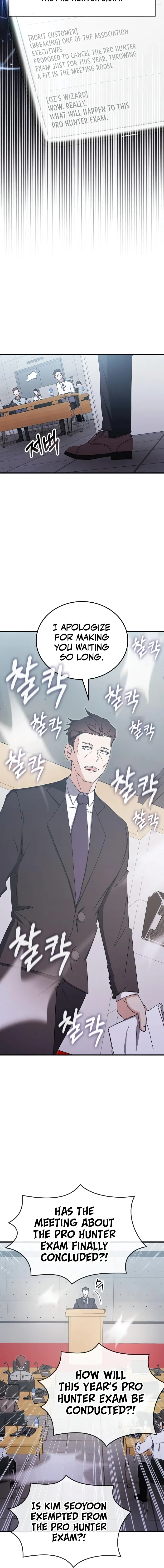 Page 16 of Chapter 79